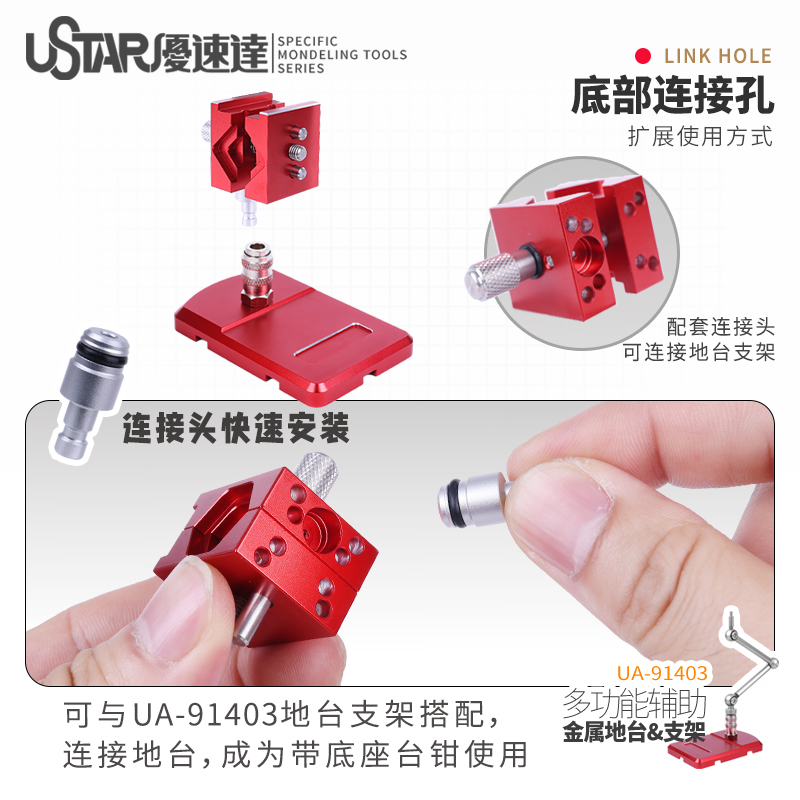 Hobby DIY Tool Mini bench vise – Workshop Tools Vice recenzja i cena