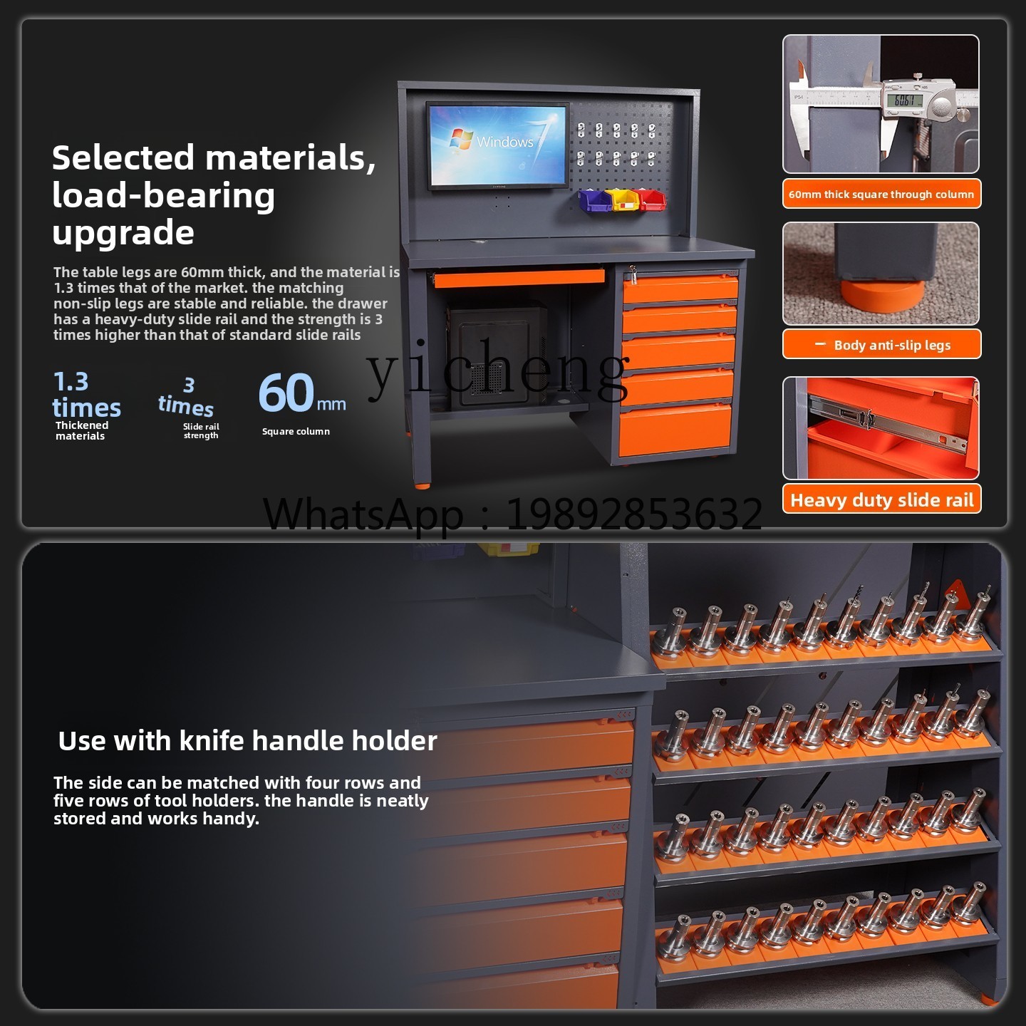 D2-24 machining center compute – Workshop Tools Table recenzja i cena