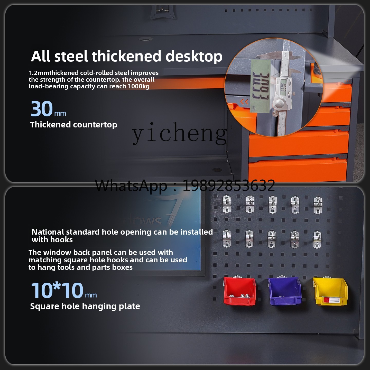 D2-24 machining center compute – Workshop Tools Table recenzja i cena