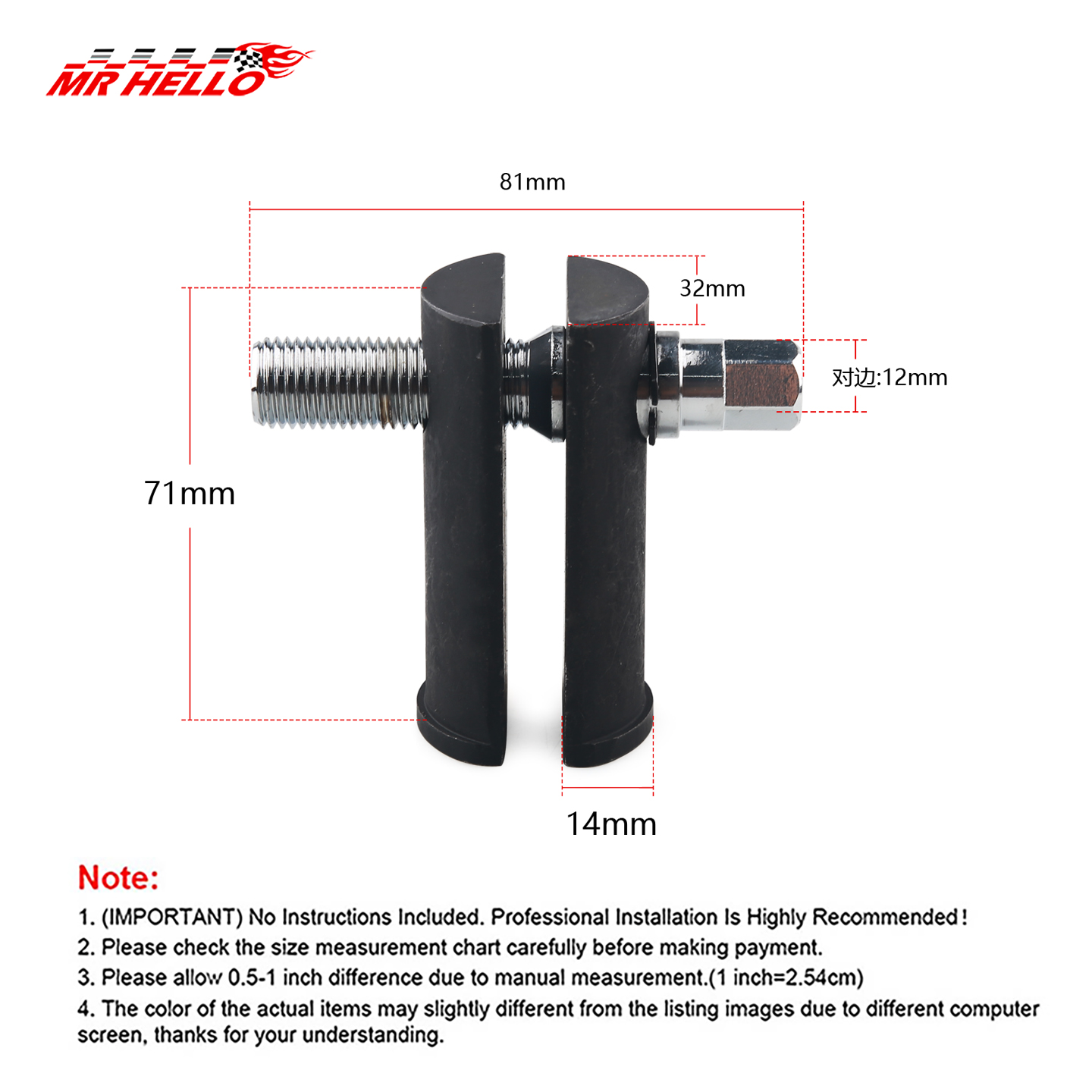For Motorcycle Steering Stem B – Tools For Motorcycle Workshop recenzja i cena