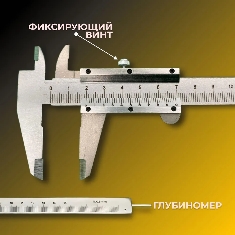 Precision Metal Vernier Calipe – Workshop Tools In Engineering recenzja i cena