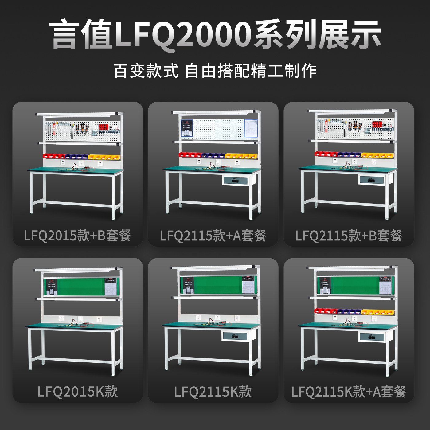 Factory workshop anti-static w – Workshop Tools Table recenzja i cena