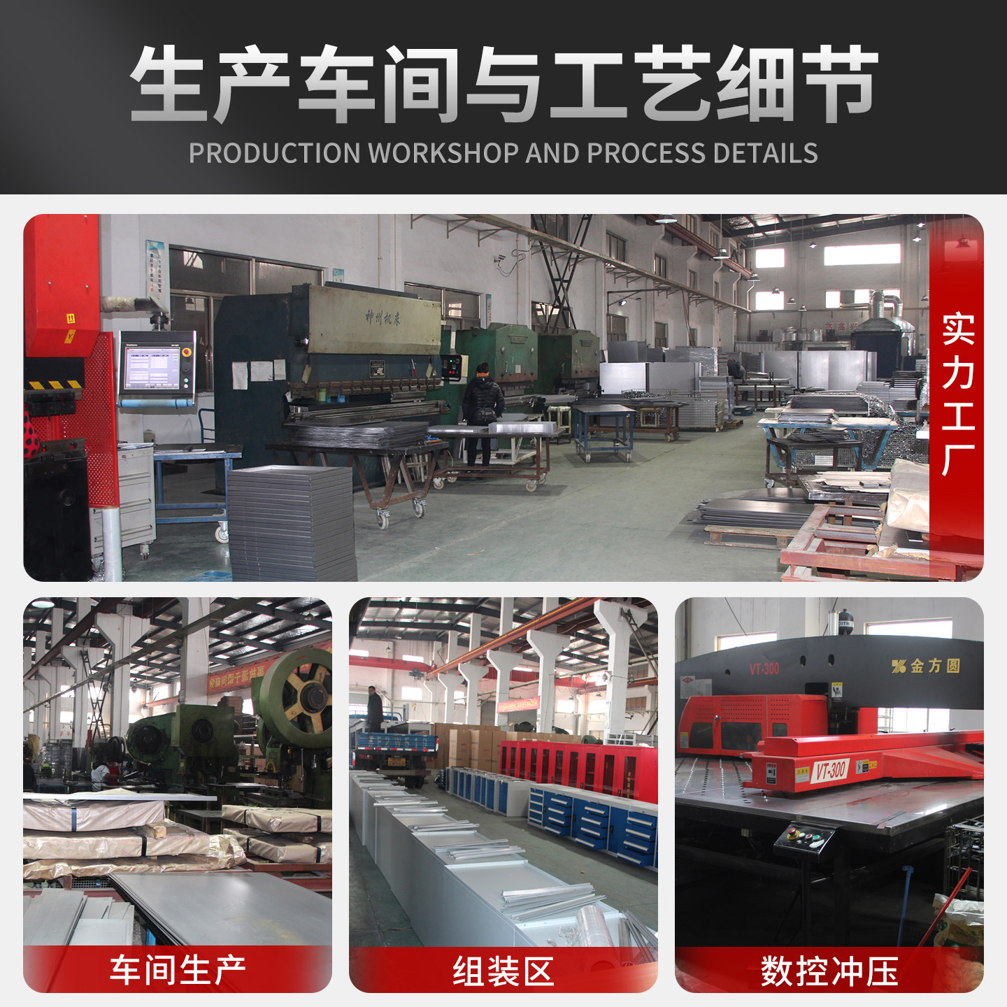 Factory workshop anti-static w – Workshop Tools Table recenzja i cena
