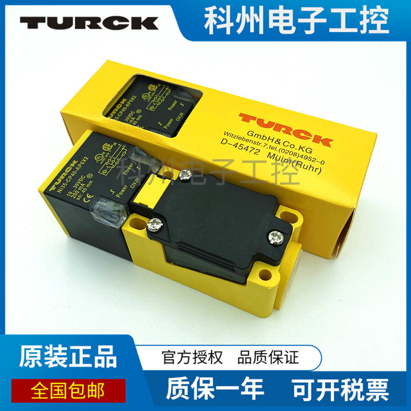 BI15U NI35-CP40-AP6X2 20 AN VN – Tools Vn recenzja i cena