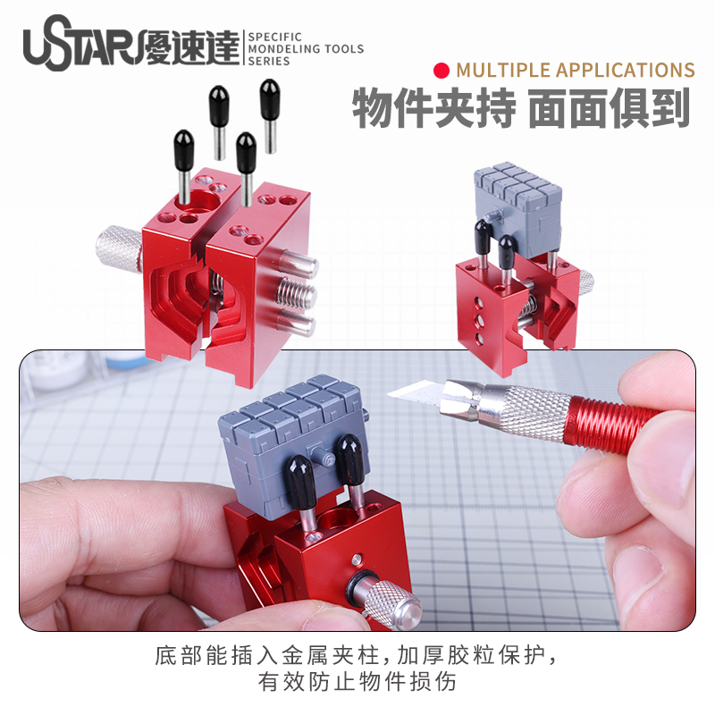 Hobby modeling tool Mini bench – Workshop Tools Vice recenzja i cena