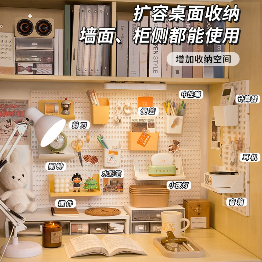 Hole Board Dormitory Wall Shel – Workshop Tools Table recenzja i cena
