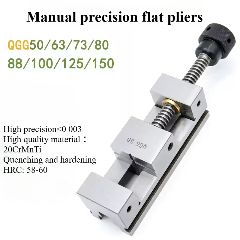 SYS QGG High-precision Flat Ja – Workshop Tools Vice recenzja i cena