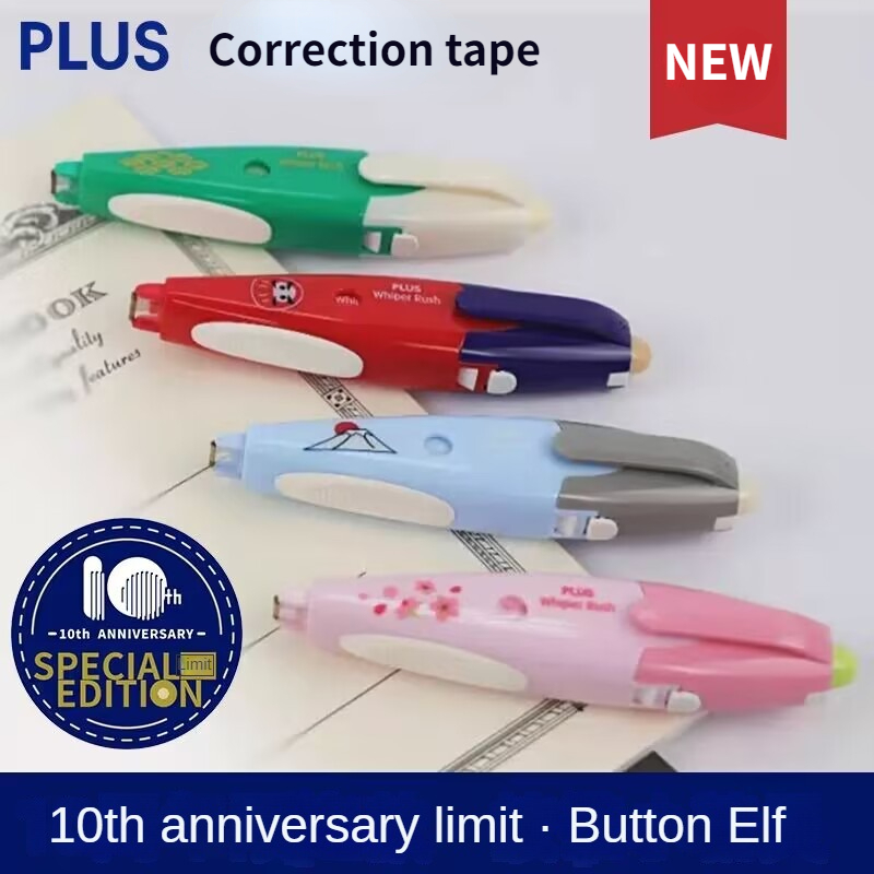 1pcs PLUS Correction Tape 5mm* – Tools Vn recenzja i cena